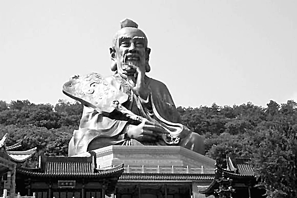老子墓前说老子