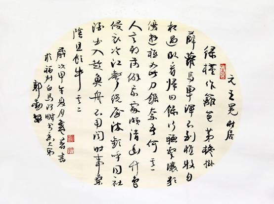 元  王冕《村居》诗60x50cm.JPG