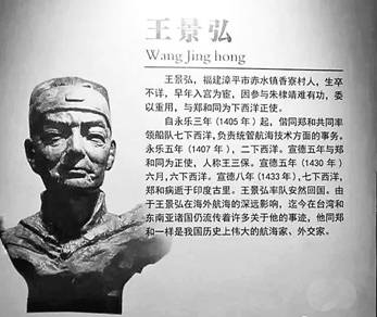 海丝2.jpg