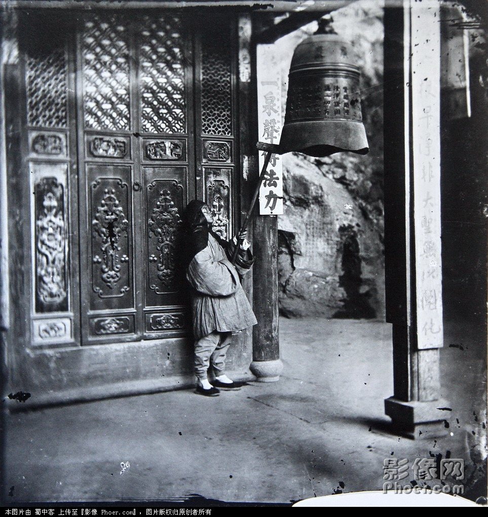 约翰 汤姆逊拍摄的元福寺（方广岩）.jpg