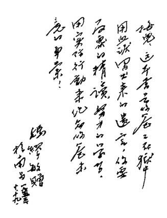 方1.jpg