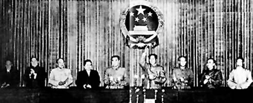 全国政协成大会.jpg