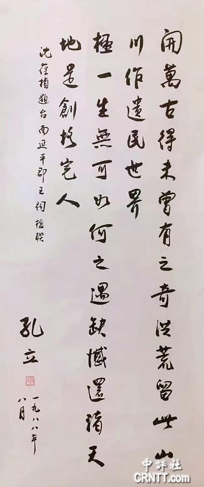 微信图片_20220419095459.jpg