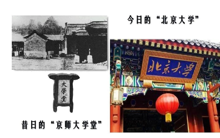 微信图片_20231126225403.jpg