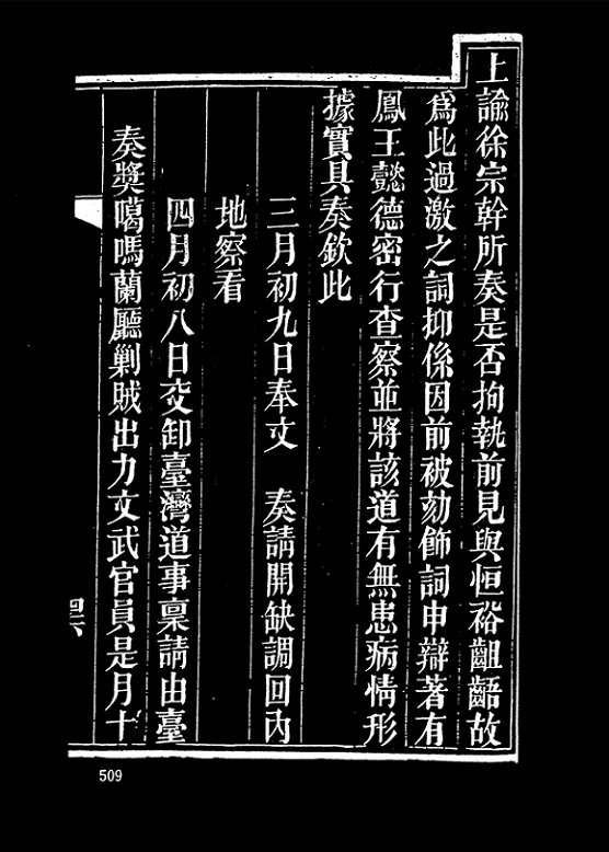 微信图片_20250612174833.jpg