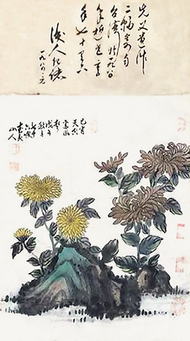 微信图片_20250618211708.jpg