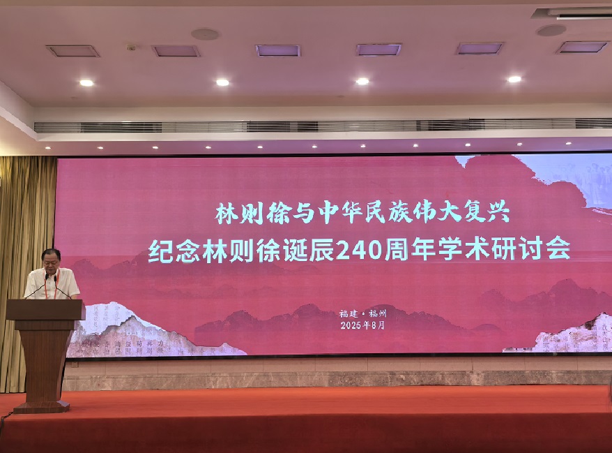 微信图片_20250829170900.jpg