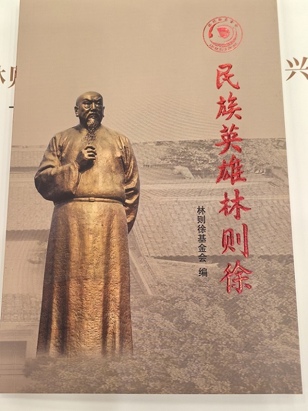 微信图片_20250829170932.jpg