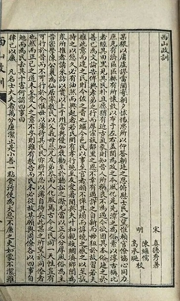 175893108322921.jpg 微信图片_2025-09-27_075244_275.jpg