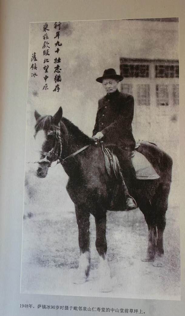 175935897796740.png 图片1.png1.png