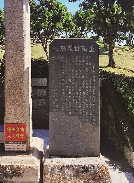 微信图片_20251020225347_143_8.jpg