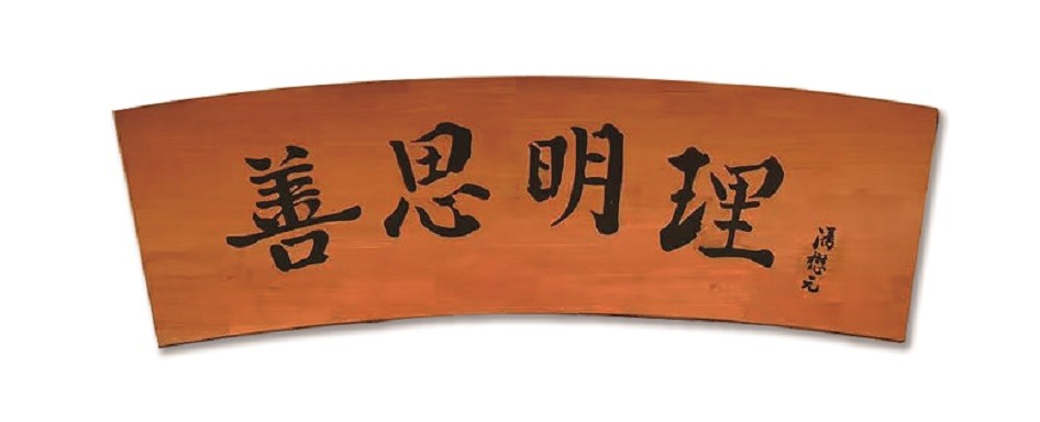 176164580692807.jpg 微信图片_20251028172456_225_3.jpg