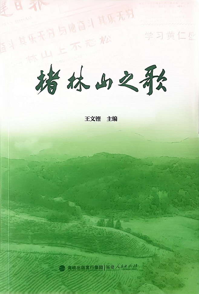 176192637092036.jpg 微信图片_20251031235541_251_3.jpg