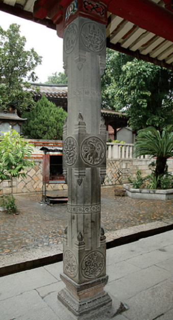 176348064394796.png 第119页-40.PNG