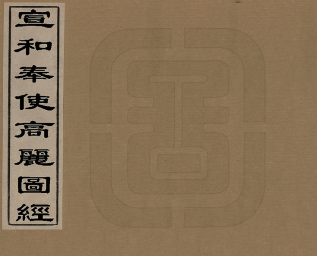 176348125738458.png 第101页-26.PNG