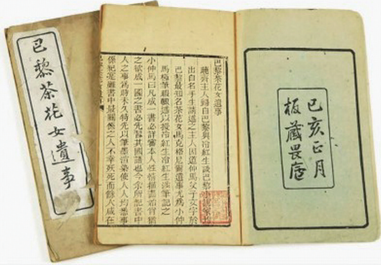 176486261124471.png 第213页-74.PNG