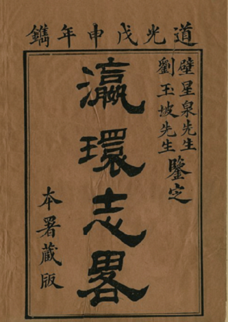 176486346176114.png 第210页-69.PNG