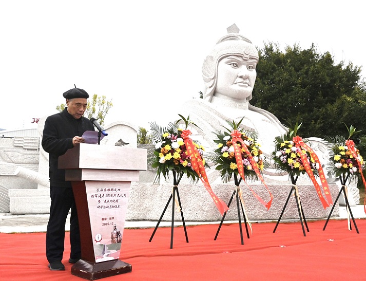 176603724076594.jpg 微信图片_20251218125453_363_8.jpg