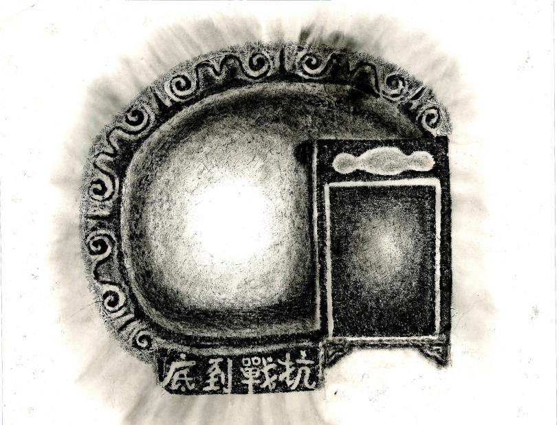 176657066072774.png 图片1.png容.png