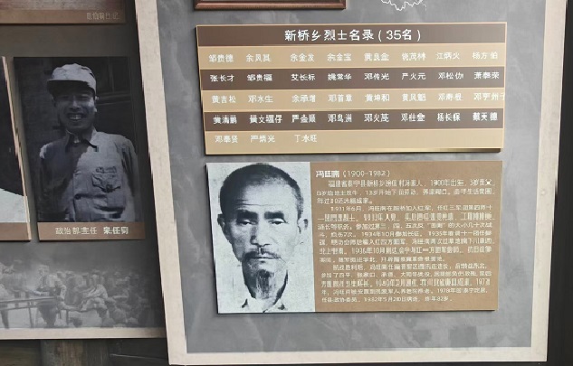 176744999041956.jpg 微信图片_20260103214424_498_8.jpg