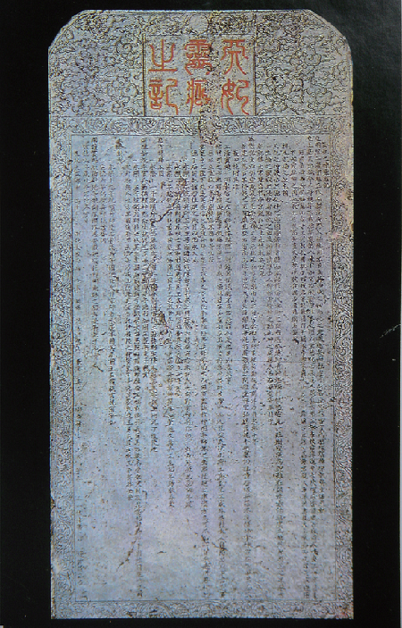 176875158081258.png 第233页-84.PNG