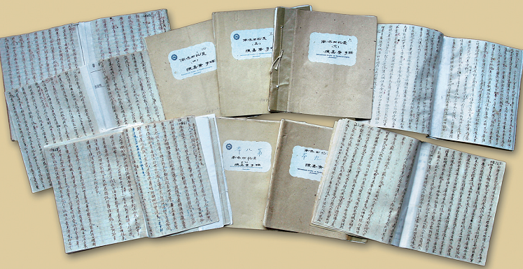 176875482258423.png 第253页-89.PNG