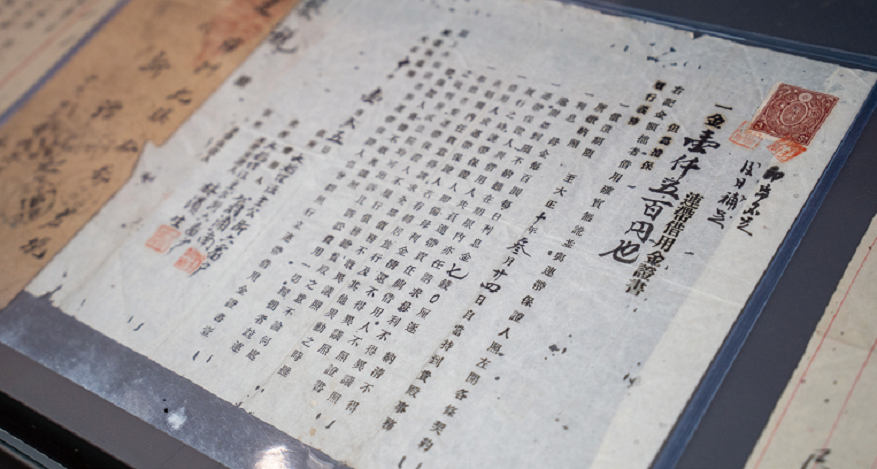 177012022750474.png 图片23.png