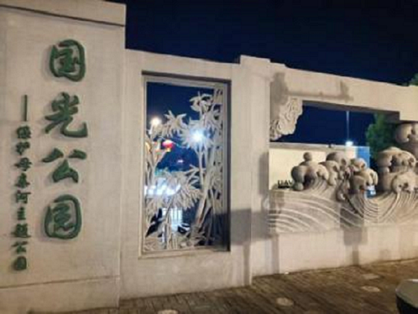 177125654273258.png 图片.png001.png