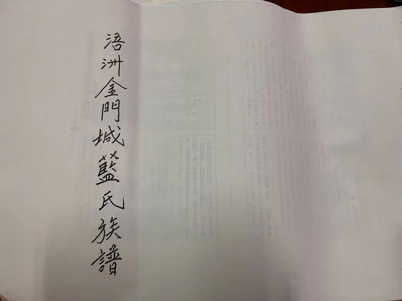 ad6e44de-cbf7-4ec5-ad76-9538943c431f.jpg