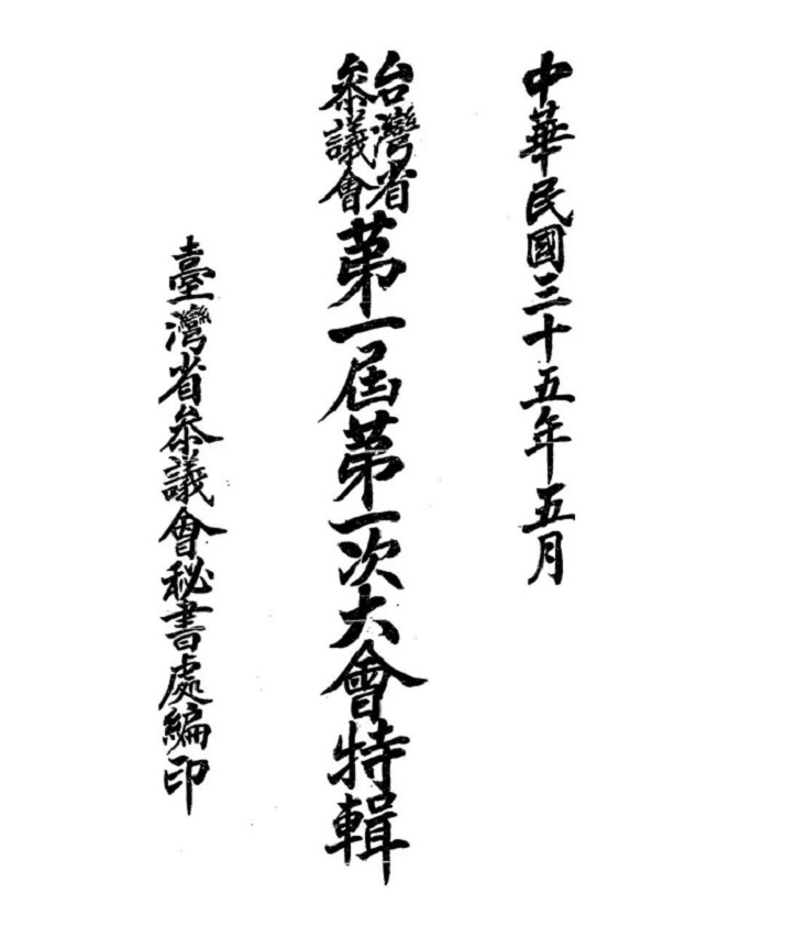 微信图片_2026-03-26_164431_690.jpg