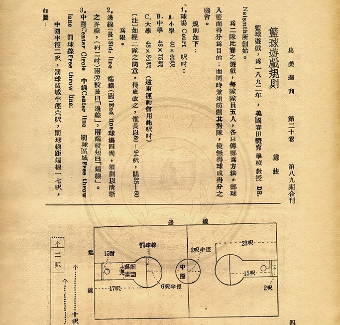 微信图片_20260420222730_742_8.jpg
