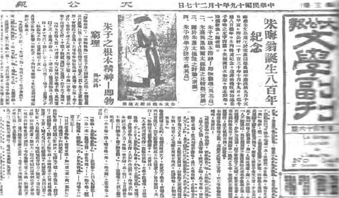 图片.png16.png