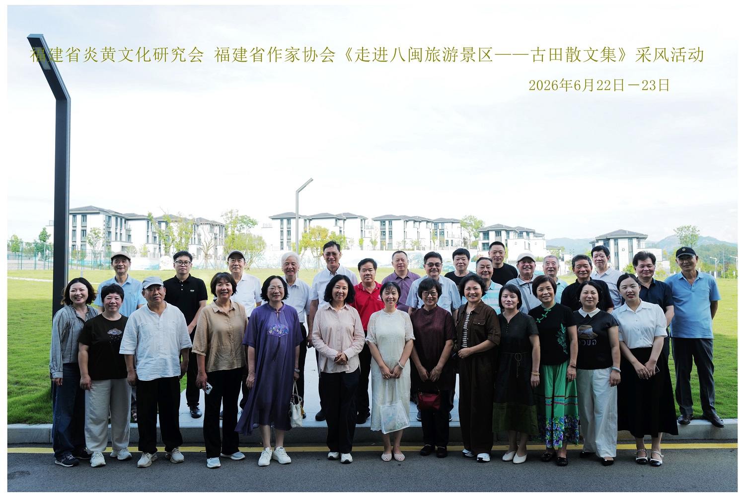 微信图片_20260624152925_642_3.jpg