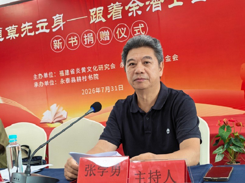 178559789175012.jpg 微信图片_20260731224227_159_1.jpg