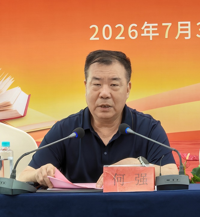 178559793628398.jpg 微信图片_20260731224057_158_1.jpg