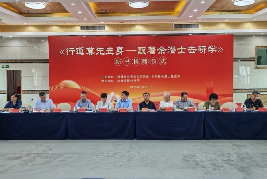 178560106185648.jpg 微信图片_20260731223508_156_1.jpg