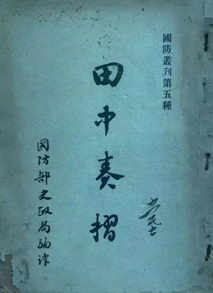 微信图片_2026-08-02_223747_189.jpg