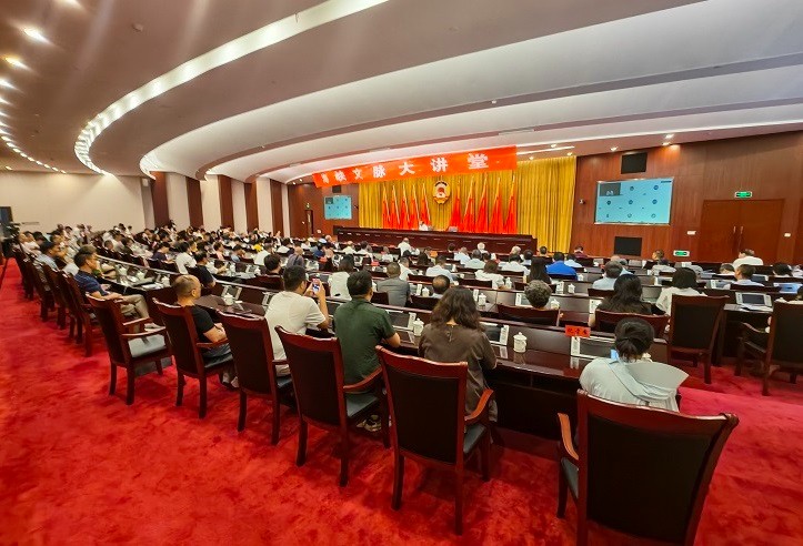 178581087380501.jpg 微信图片_20260804101029_17_2.jpg