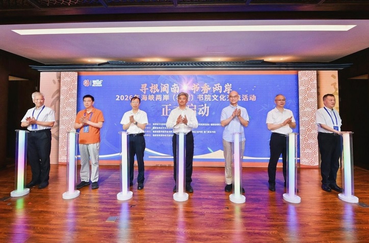 微信图片_20260825211422_23_2.jpg