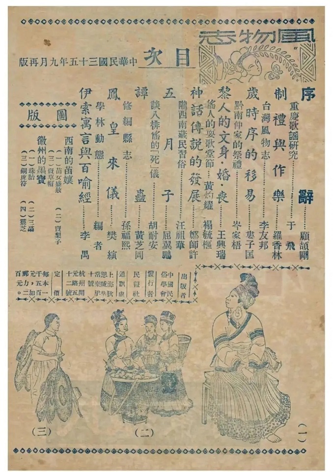 微信图片_20260917220336_409_1.jpg