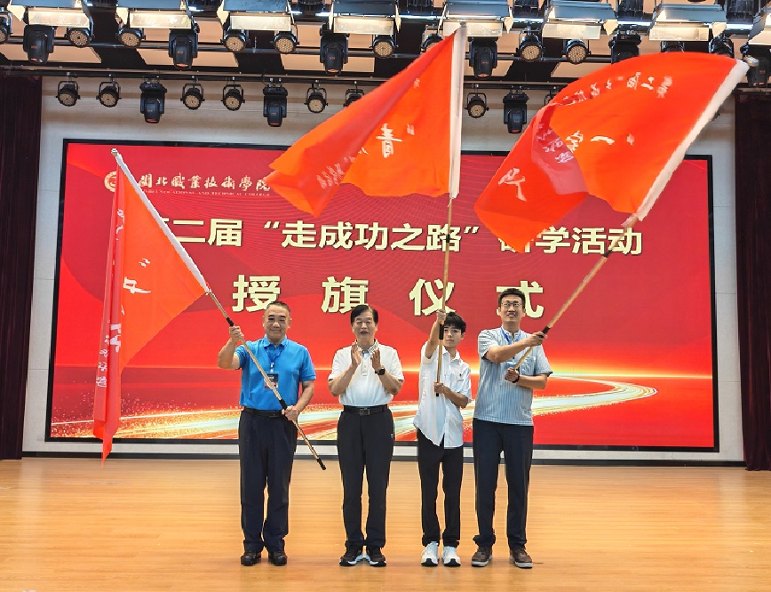 179000584448529.jpg 微信图片_20260921232613_449_1.jpg