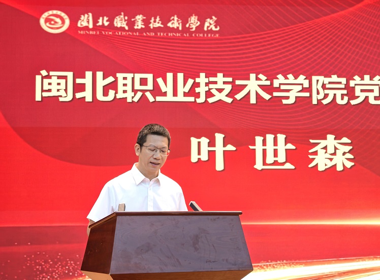 179000640668026.jpg 微信图片_20260921232609_444_1.jpg